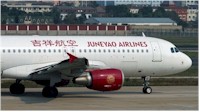 tmb juneyao airlines