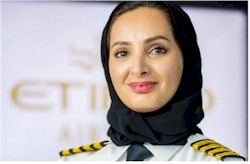 tmb 250 aisha al mansoori